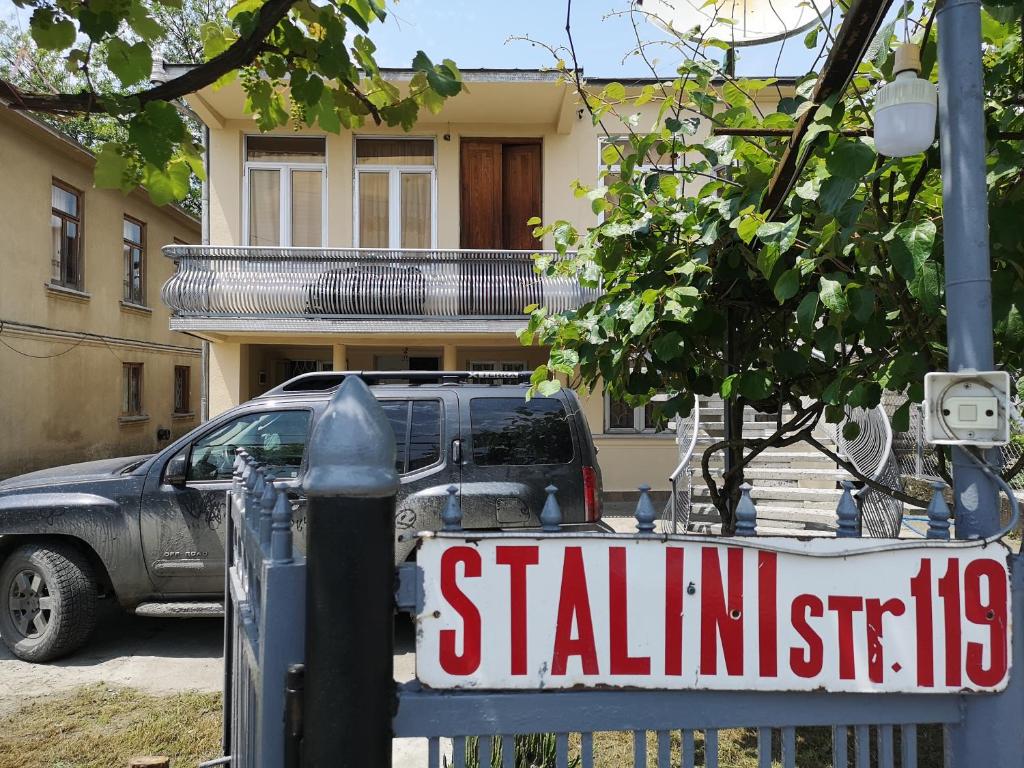 Fotografie z fotogalerie ubytování Shorena's House v destinaci Zugdidi