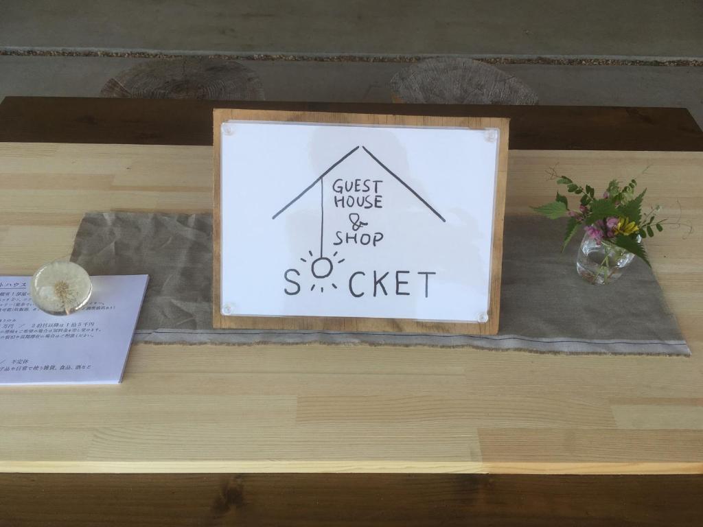 Certifikát, hodnocení, plakát nebo jiný dokument vystavený v ubytování SOCKET