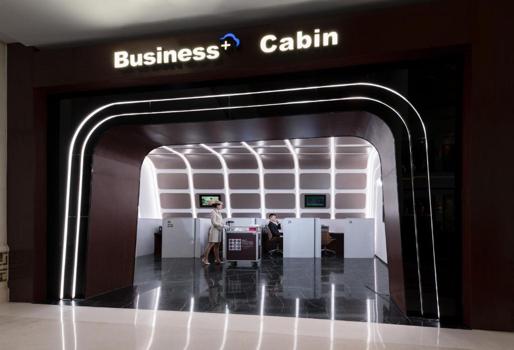 Vstupní hala nebo recepce v ubytování Shenzhenair International Hotel