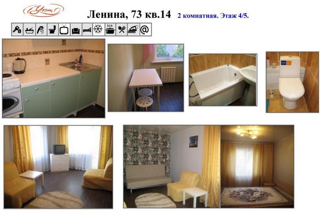 un collage de fotos de una cocina y un baño en Apartments on Lenina Street 75, en Novosibirsk