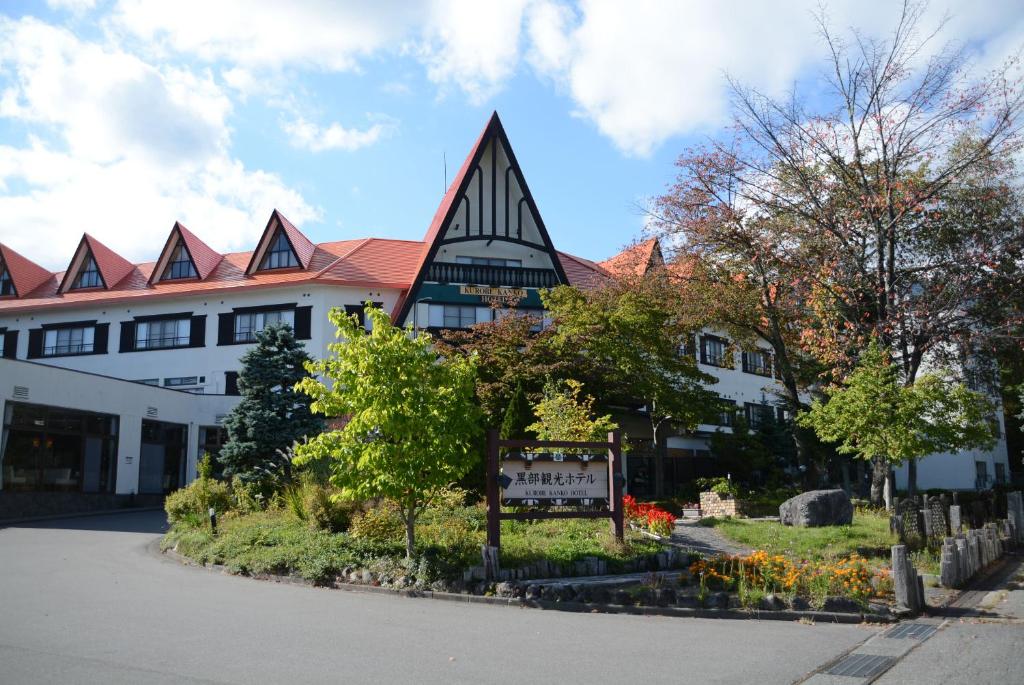 Zahrada ubytování Kurobe Kanko Hotel