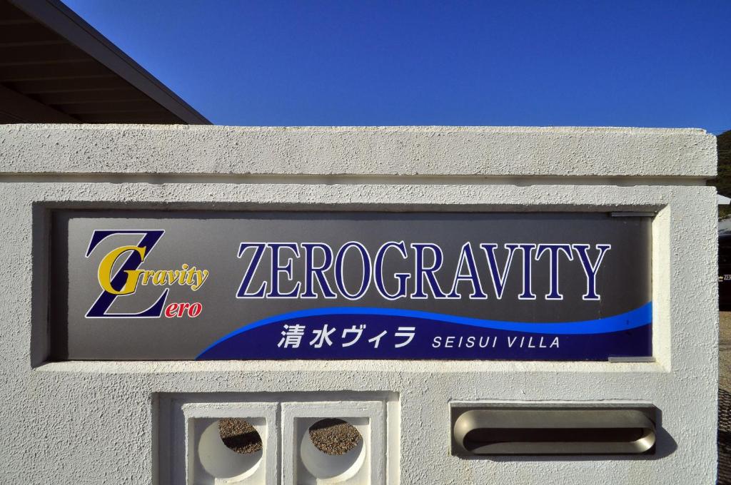 Certifikát, hodnocení, plakát nebo jiný dokument vystavený v ubytování Zerogravity Seisui Villa