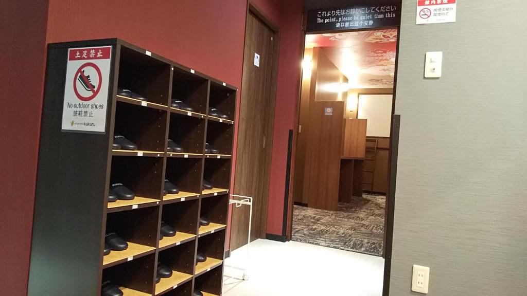 Certifikát, hodnocení, plakát nebo jiný dokument vystavený v ubytování Guesthouse kukuru