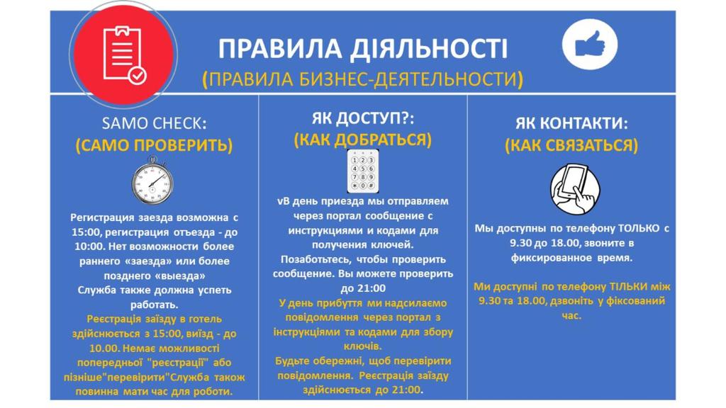 Certifikát, ocenenie alebo iný dokument vystavený v ubytovaní Apartament LOFT Glamour EC1