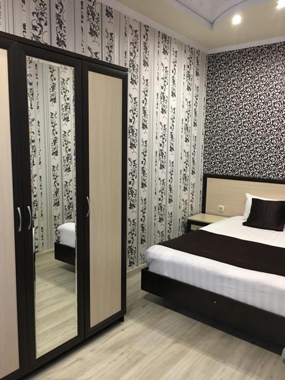 Hotel Kipr Gelendzhik - Sala De Cuádruple Premium