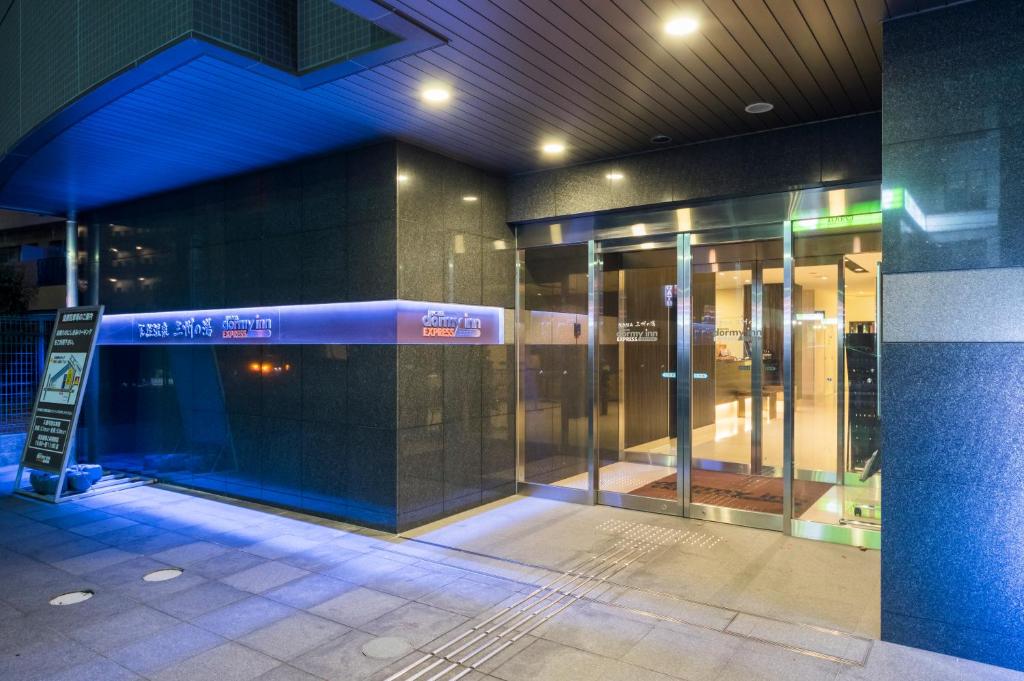 Fotografie z fotogalerie ubytování Dormy Inn Express Mikawaanjo v destinaci Anjomachi