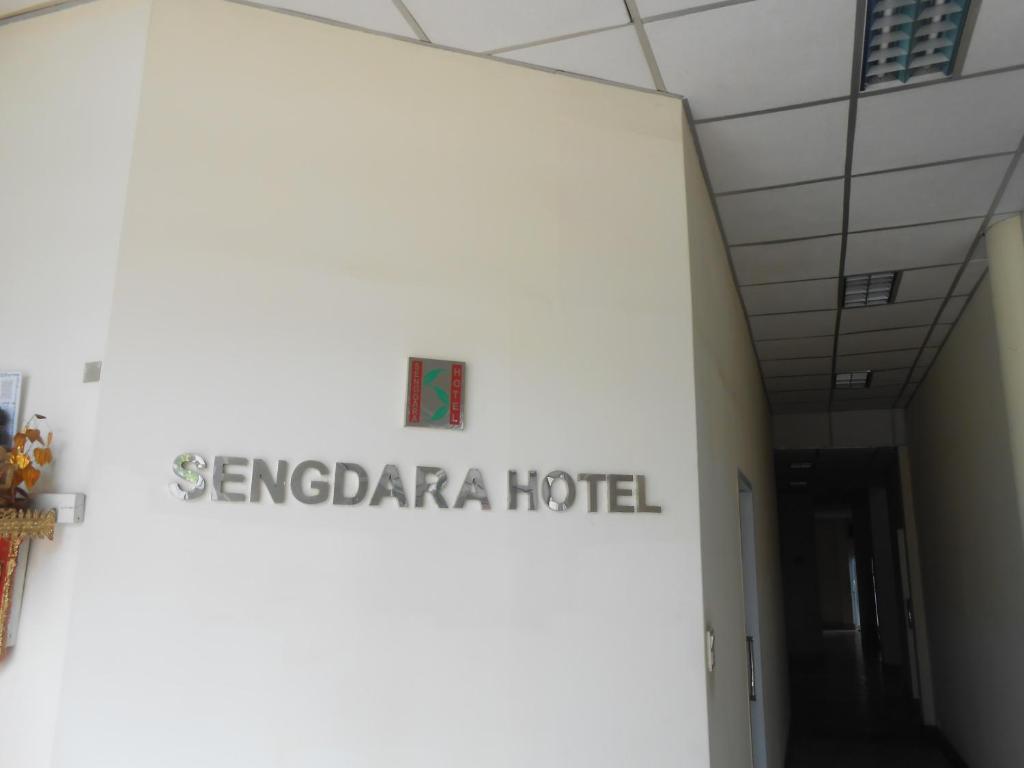 Gallery image of Sengdara Hotel in Vientiane