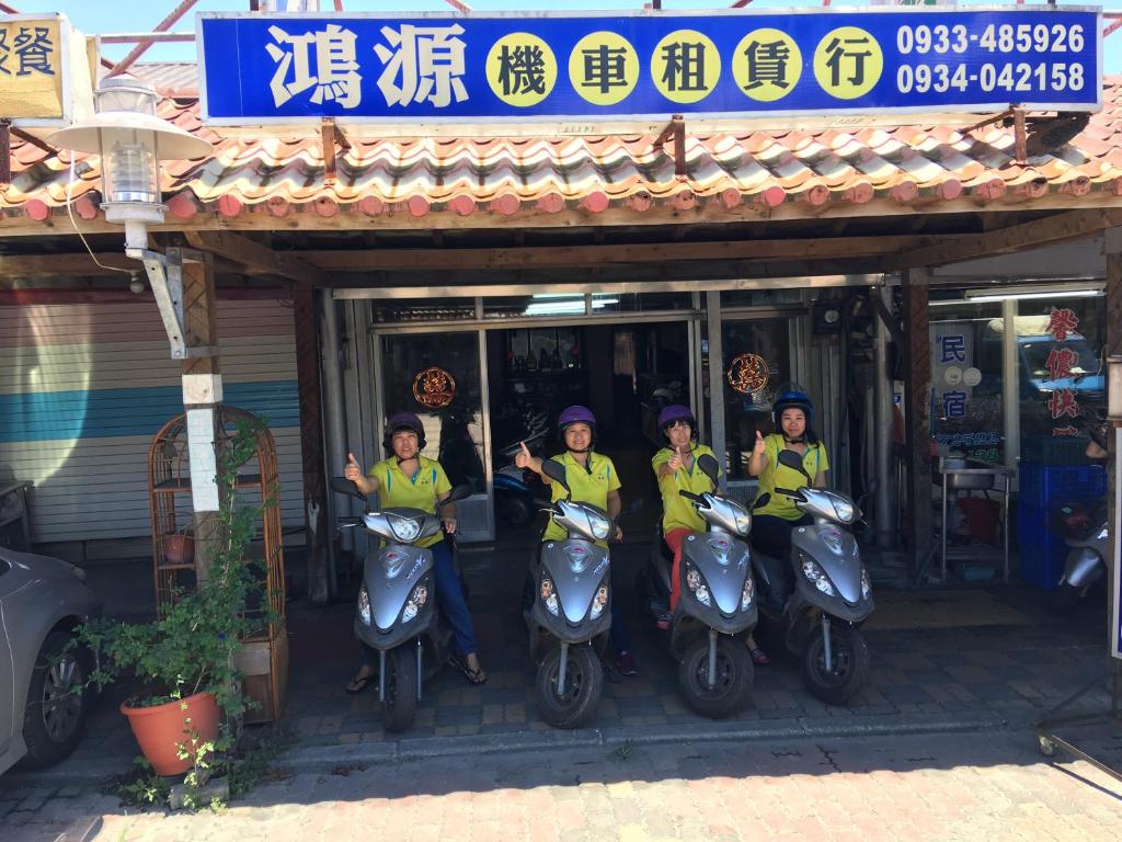 Hosté ubytování Hong Guo Homestay