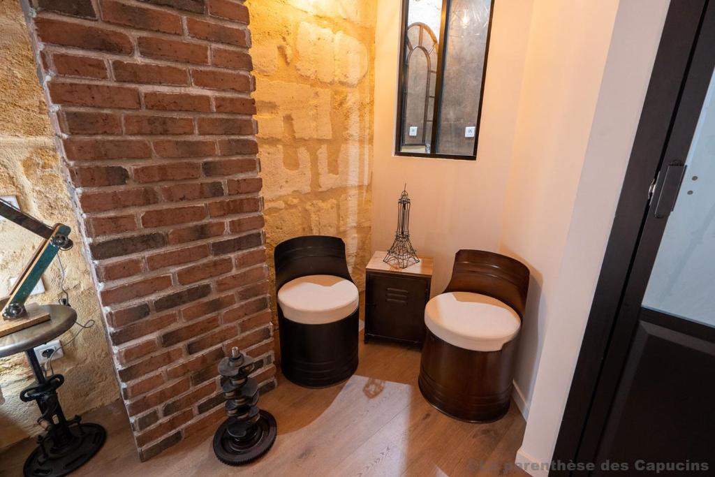 La Parenthèse des Capucins - Maison d'hôtes Bordeaux - 9