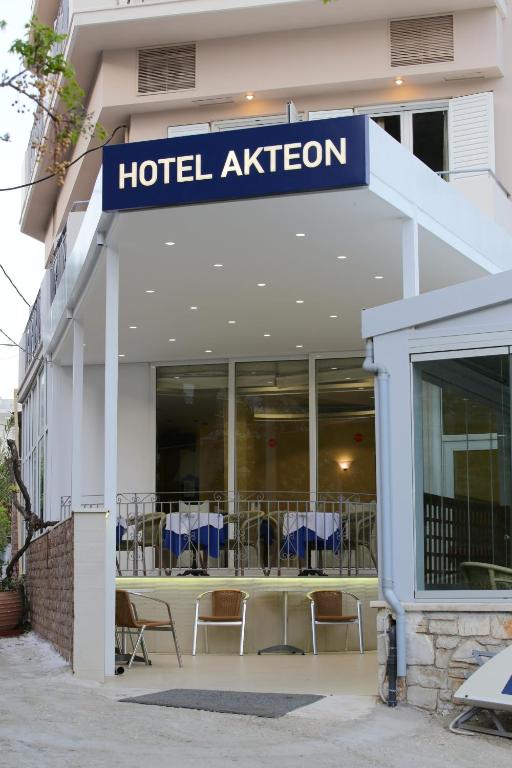 Restaurace v ubytování Hotel Aktaion