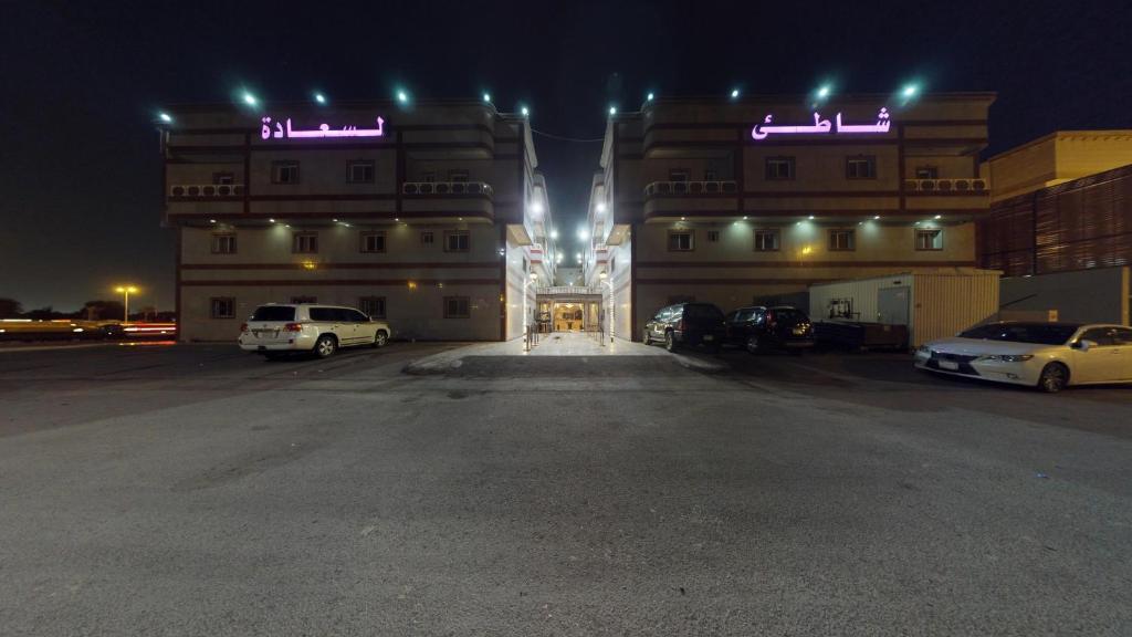 شاطئ السعادة البساتين جدة أحدث أسعار 2021