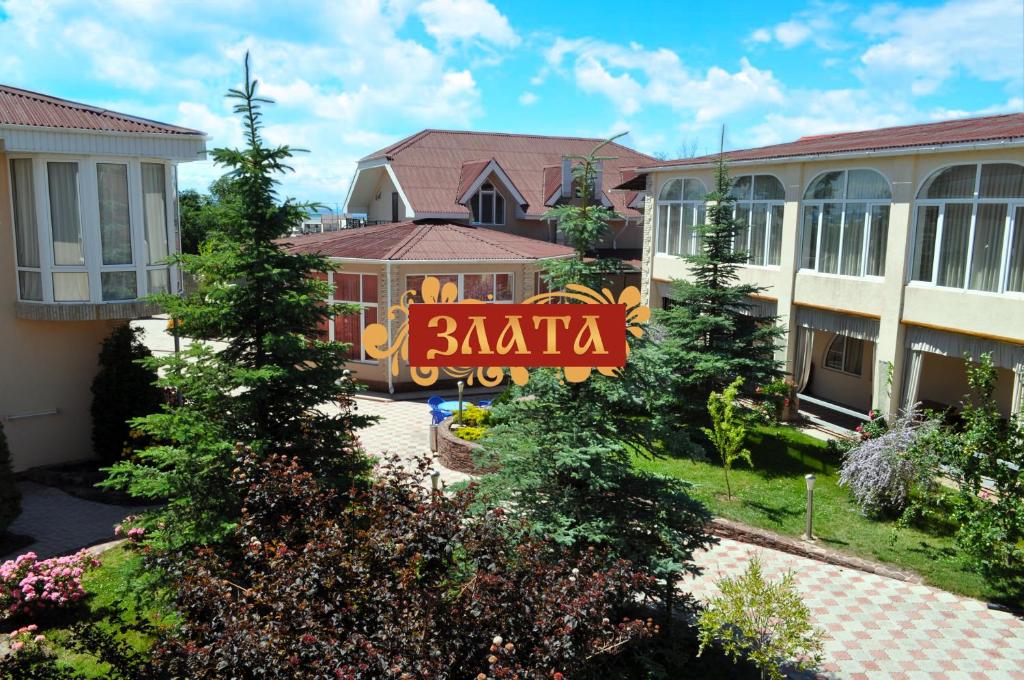 Zlata Inn