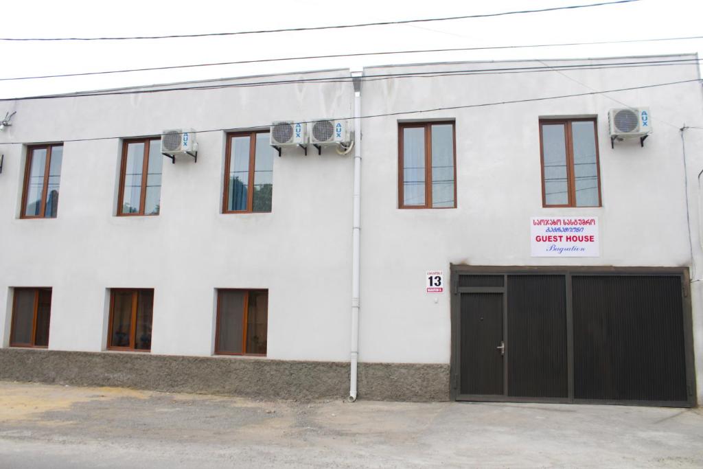 Foto de la galeria de Bagration a Gori