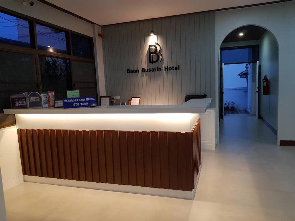 BaanBusarin Hotel - Resim 14