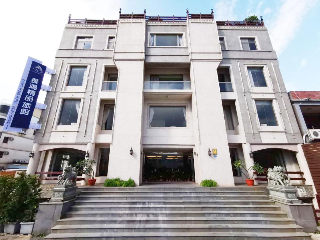 Exteriér nebo vchod ubytování Chang Hong Hotel