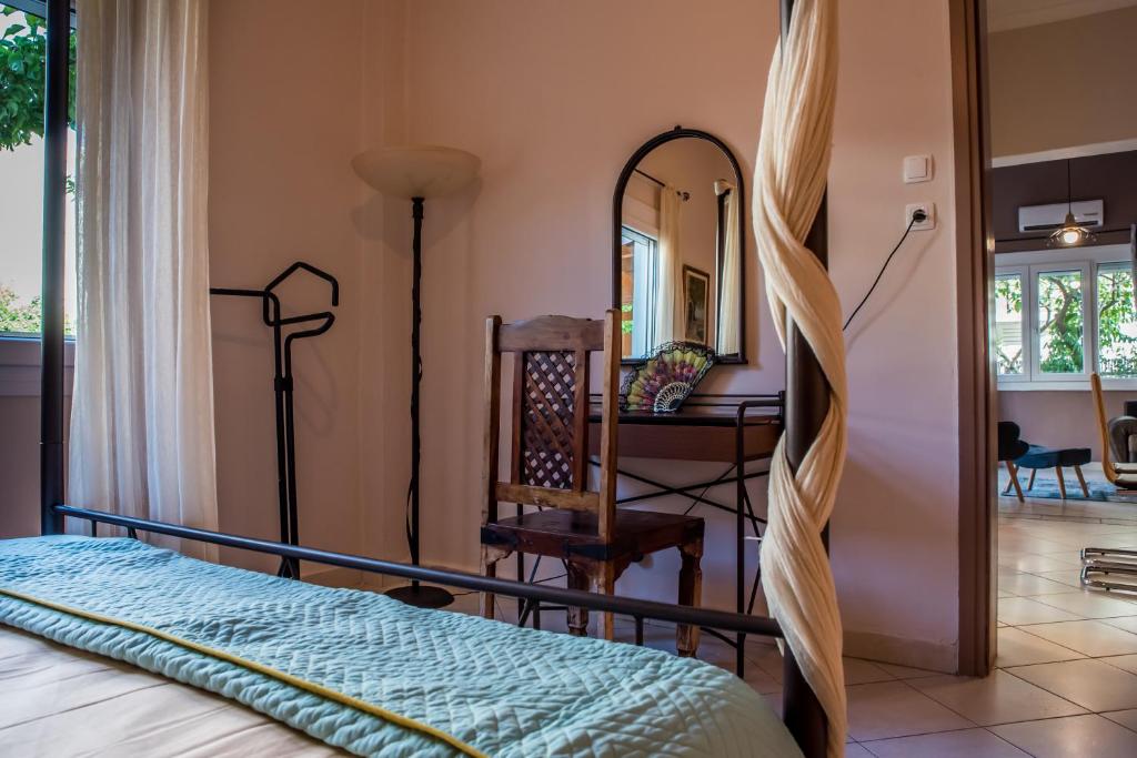A seating area at ANAFIS COMFORT