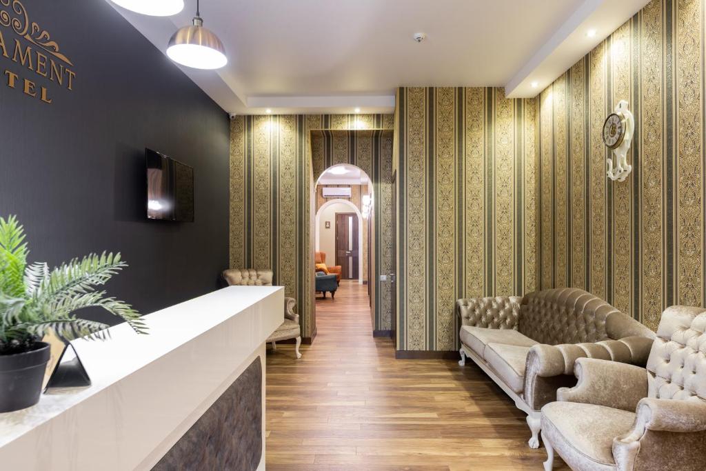 Posezení v ubytování Ornament Hotel