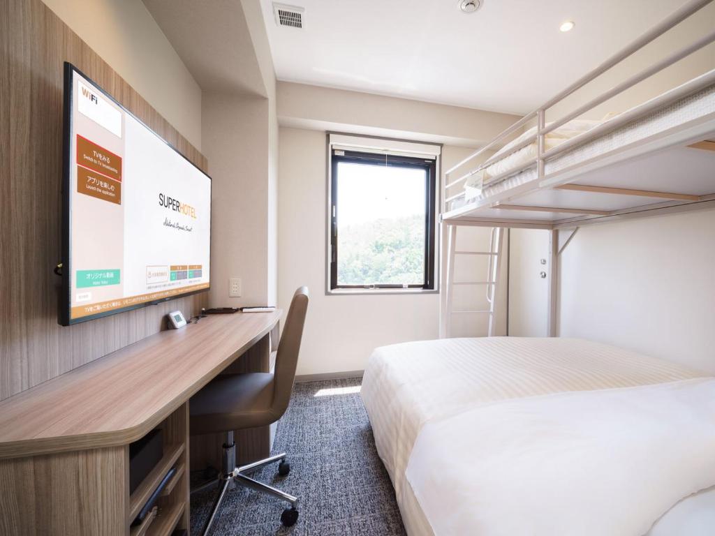 Super Hotel Anan Tomioka - Salle Familiale Supérieure - Non-fumeur