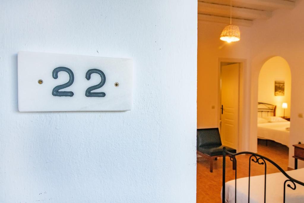 Postel nebo postele na pokoji v ubytování Didymes Studios