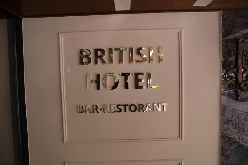 Certifikát, hodnocení, plakát nebo jiný dokument vystavený v ubytování British Hotel Pogradec
