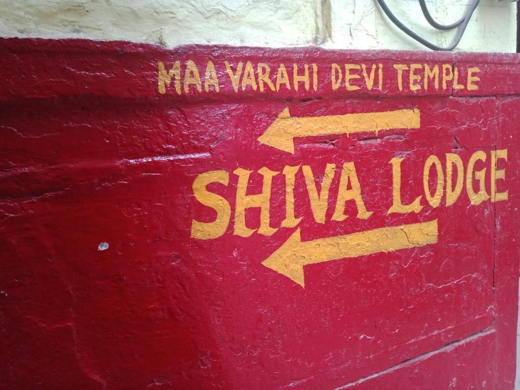Certifikát, hodnocení, plakát nebo jiný dokument vystavený v ubytování Shiva lodge
