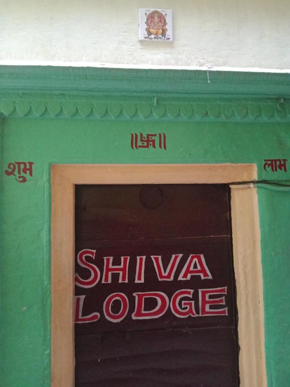 Certifikát, hodnocení, plakát nebo jiný dokument vystavený v ubytování Shiva lodge