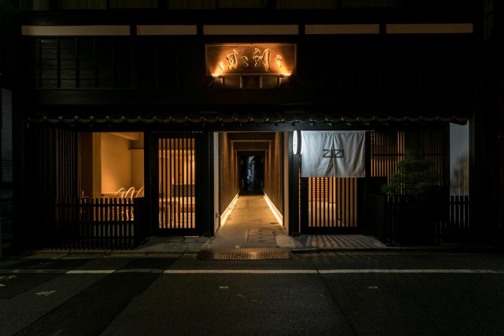 Fotografie z fotogalerie ubytování Hotel ZIZI Kyoto Gion v Kjótu
