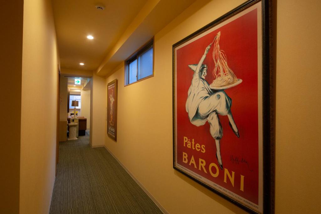 Certifikát, hodnocení, plakát nebo jiný dokument vystavený v ubytování THE L.A. MART HOTEL KYOTO