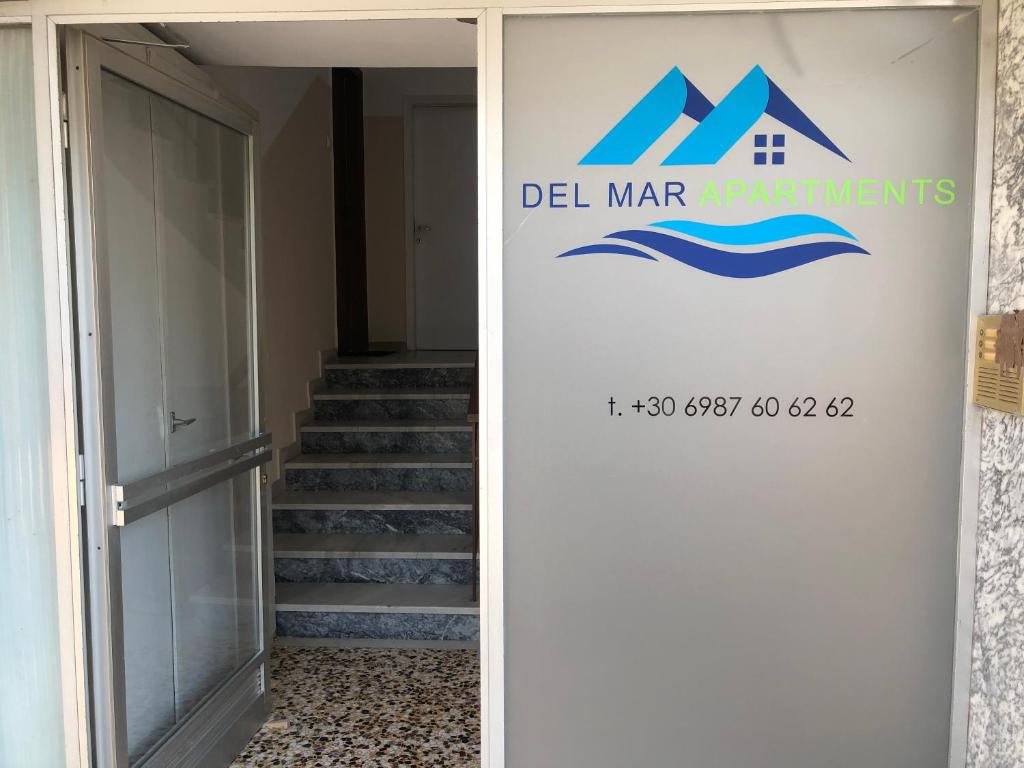 Del Mar Apartments II