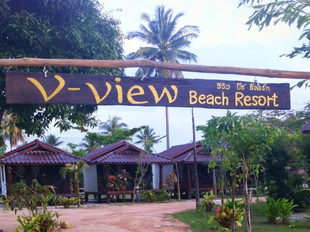 V Beach Resort Room
