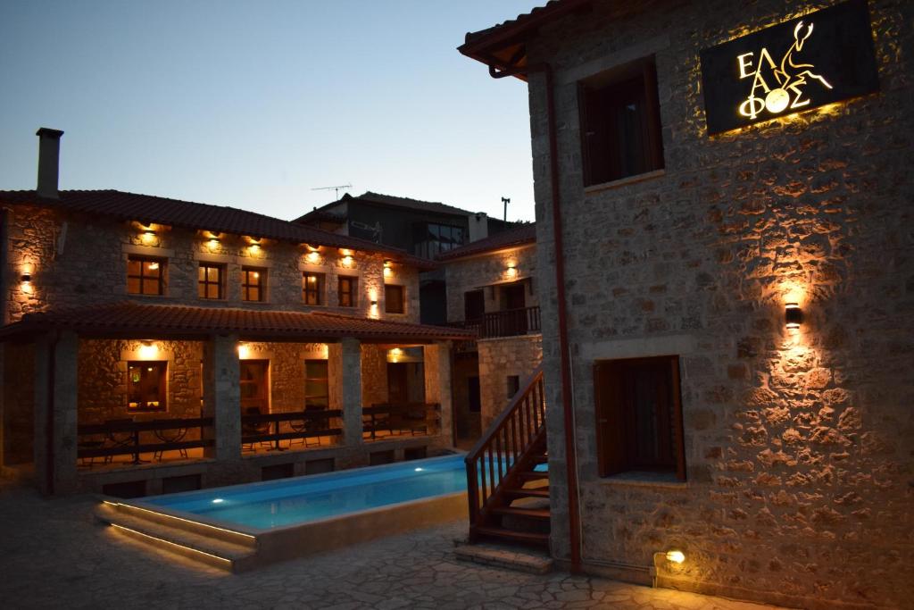Bazén v ubytování Elafos Spa Hotel nebo v jeho okolí