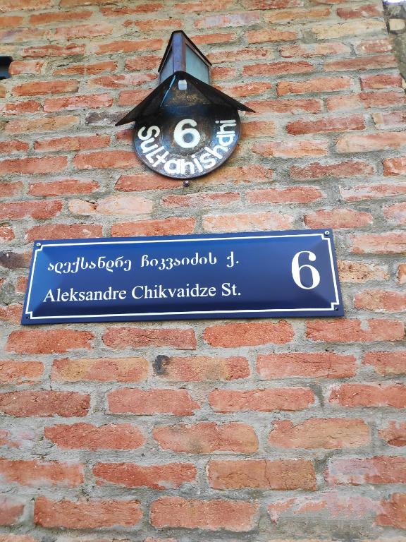 Certifikát, hodnocení, plakát nebo jiný dokument vystavený v ubytování 3 Heritage Rooms