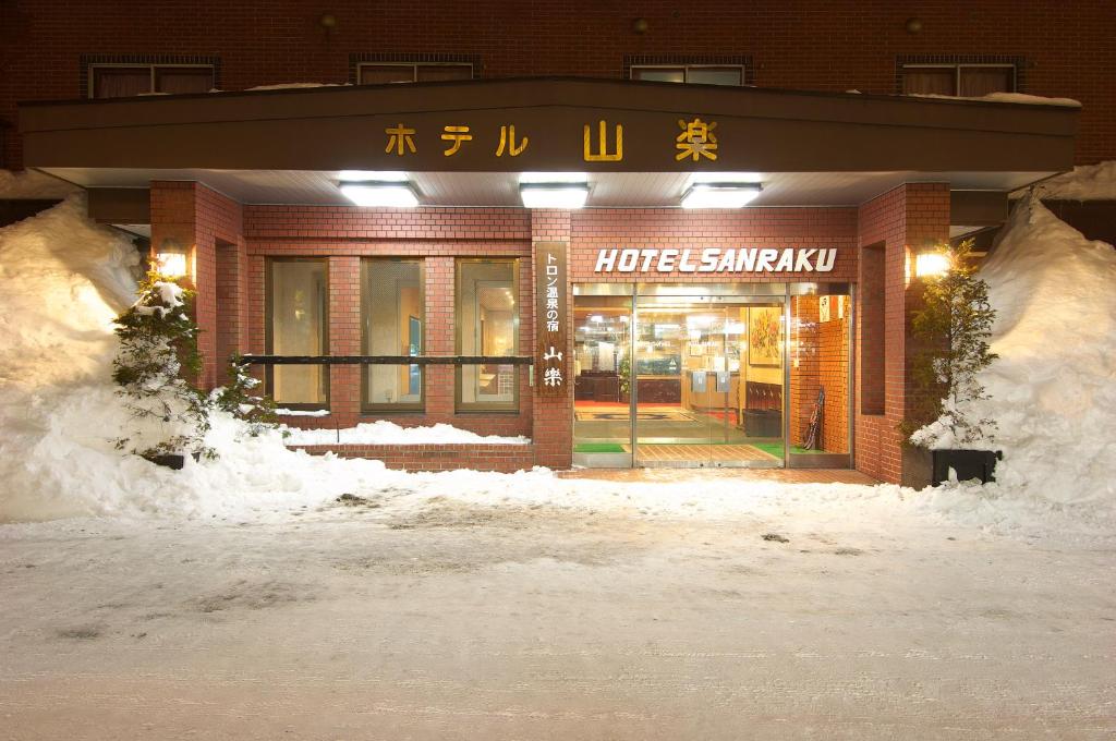 Hotel Sanraku v zimě