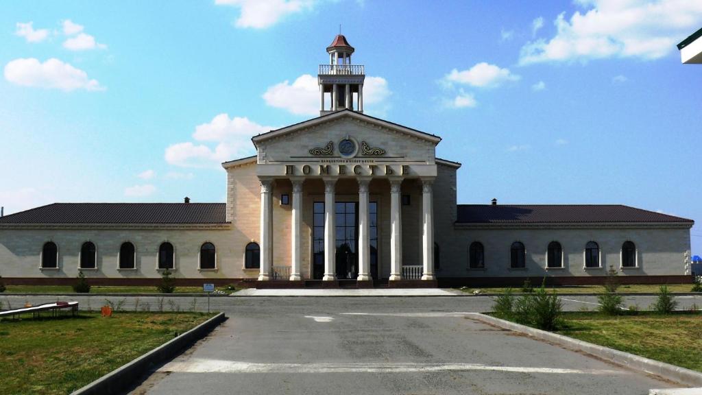 Fotografie z fotogalerie ubytování BANQUETING & GUEST HOUSE ПОМЕСТЬЕ v destinaci Kostanaj