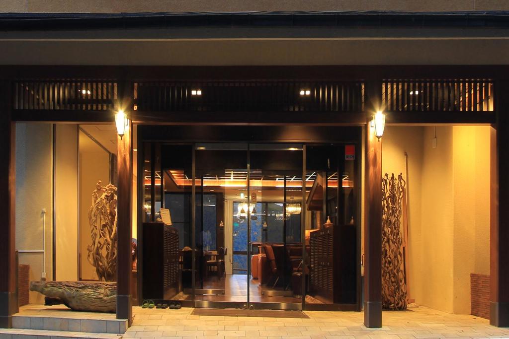 Harriway Hotel Hakone thumbnail 4