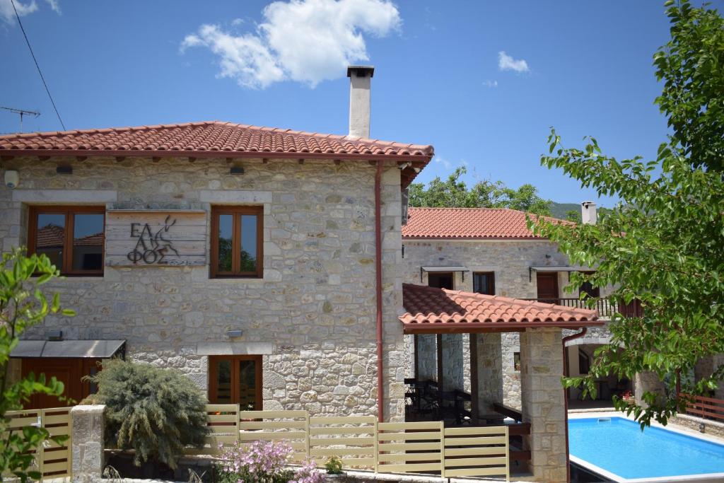 Bazén v ubytování Elafos Spa Hotel nebo v jeho okolí
