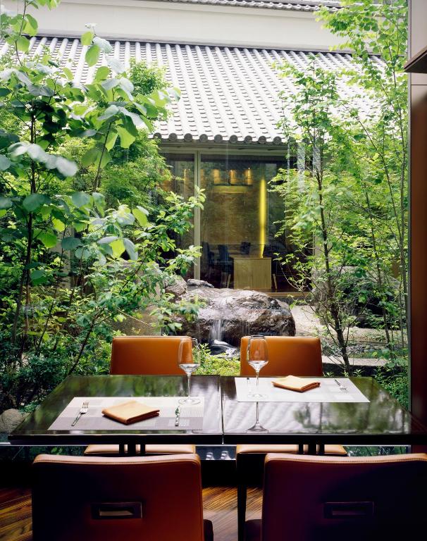 Zahrada ubytování Hotel Niwa Tokyo