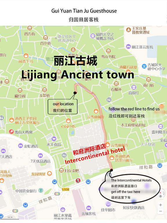 Fotografie z fotogalerie ubytování Lijiang Gui Yuan Tian Ju Guesthouse v destinaci Li-ťiang