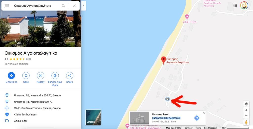 Fotografie z fotogalerie ubytování Possidi Aigaiopelagitika ground floor beachside studio v destinaci Kalandra