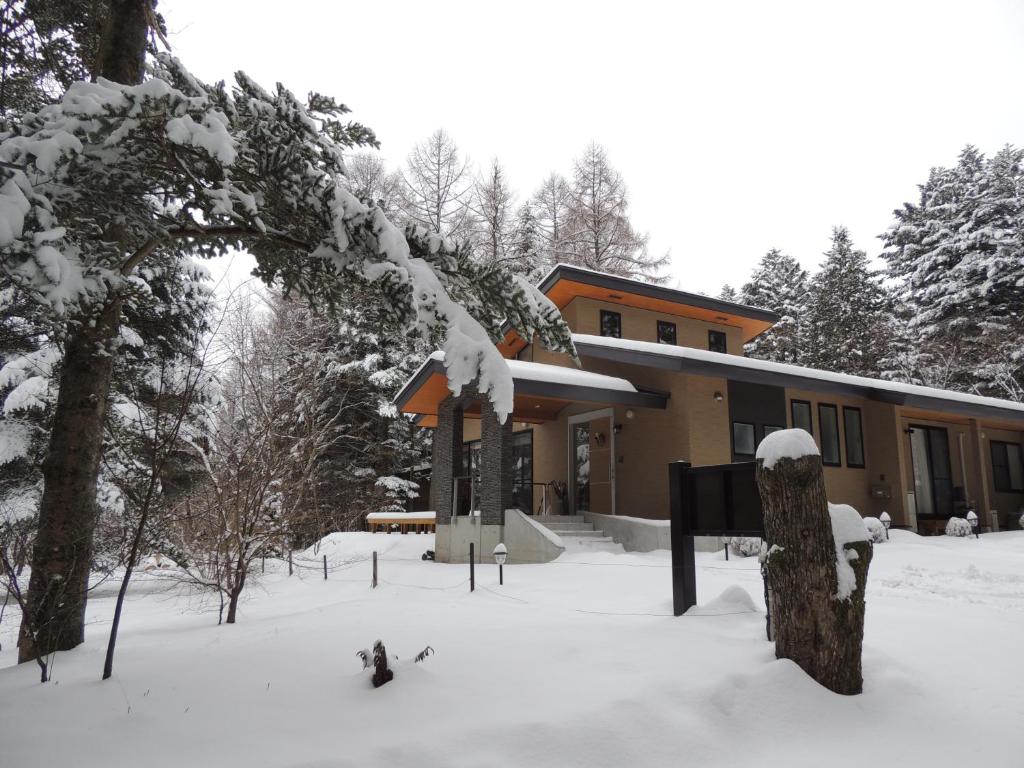 B&B Hotel Hyochoan v zimě