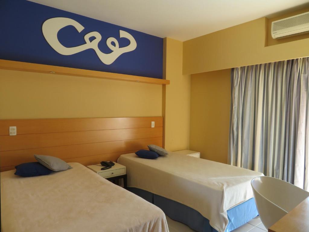  Paradiso All suítes