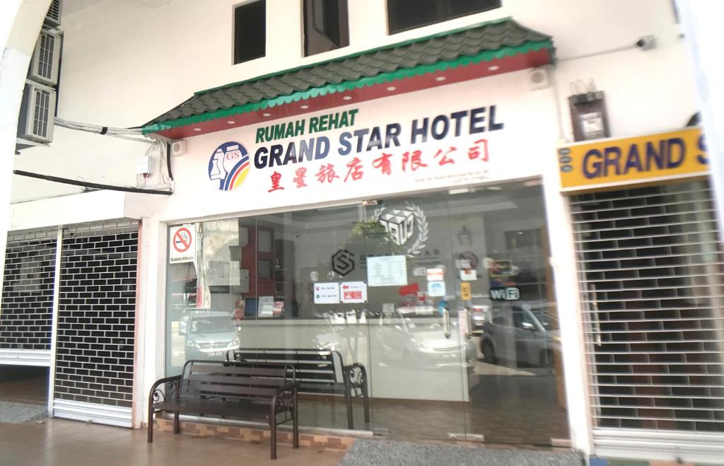 Certifikát, hodnocení, plakát nebo jiný dokument vystavený v ubytování Grand Star Hotel
