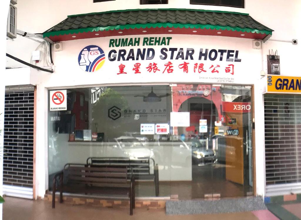Certifikát, hodnocení, plakát nebo jiný dokument vystavený v ubytování Grand Star Hotel