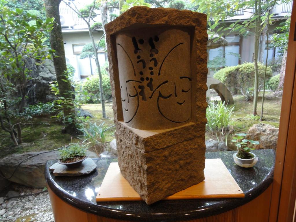 Zahrada ubytování Ryokan Marumo