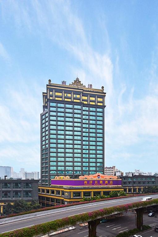 Fotografie z fotogalerie ubytování Nanyang King's Gate Hotel--Free Shuttle Service to Canton Fair v Kantonu