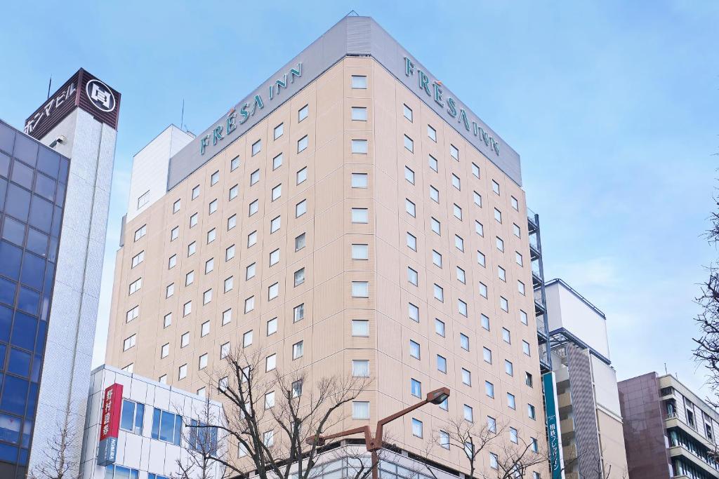 Sotetsu Fresa Inn Kawasaki-Higashiguchi en Kawasaki