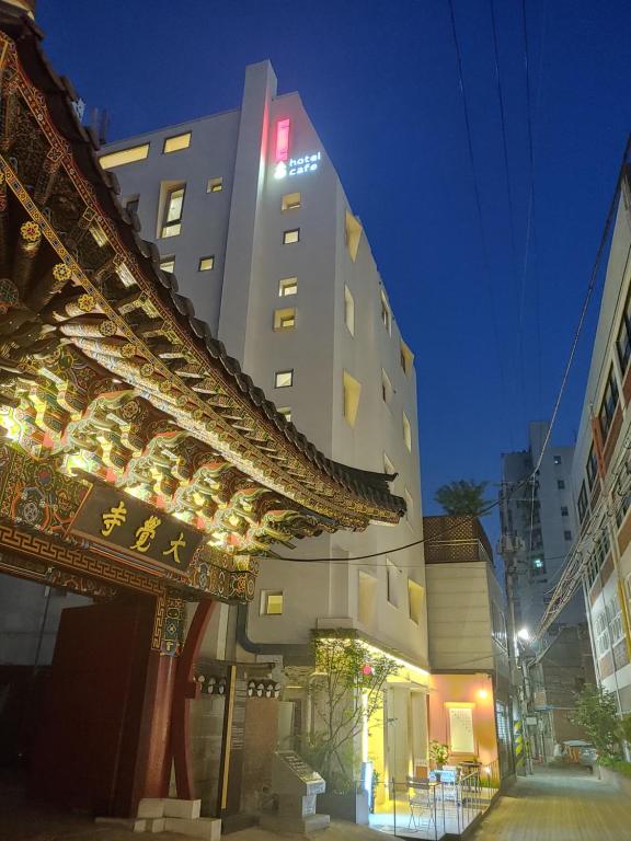 Tong Tong Petit Hotel Seoul Updated 2021 Prices