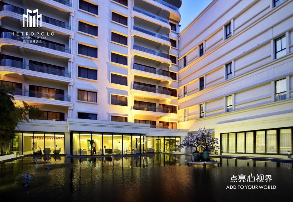 wykonanie hotelu z budynkiem w obiekcie Metropolo Classiq Dahua Hotel Shanghai Jing'an w Szanghaju