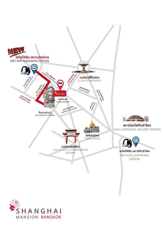 Shanghai Mansion Bangkok - Resim 9