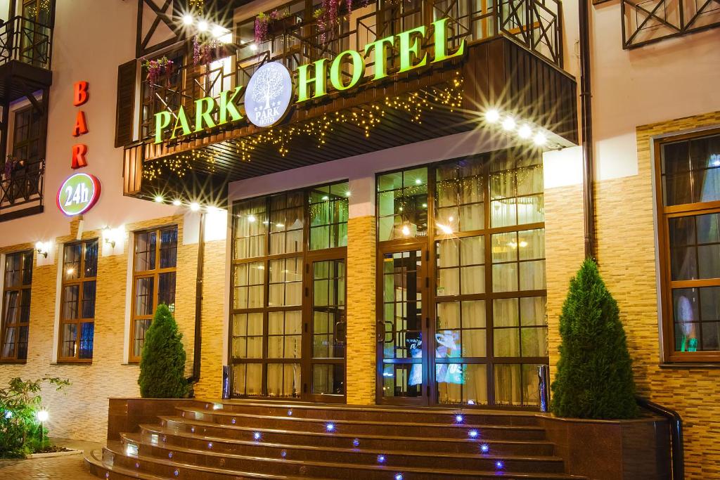 Gallery image of Park Hotel in Kharkiv